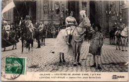 45 ORLEANS  Carte Postale Ancienne [67910] - Otros & Sin Clasificación