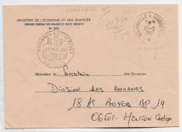 LETTRE FRANCHISE MINISTERE AMBULANT VINTIMILLE A MARSEILLE 29.5.1987 COTE ?? - Railway Post