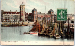 59 DUNKERQUE  Carte Postale Ancienne [68711] - Other & Unclassified