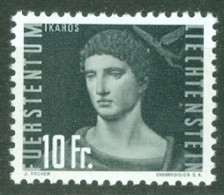 Liechtenstein    PA  33   * *  TB     - Luchtpostzegels