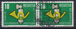 En Paire PROFESSIONNEL EXPOSITION COURVOISIER S A ST GALLEN 1959 - Used Stamps