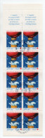 - FRANCE Carnet N° 2045 Oblitérés - CROIX-ROUGE 1996 - - Cruz Roja