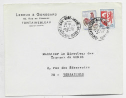 COQ DECARIS 25C+5C BLASON LETTRE TIMBRE A DATE FONTAINEBLEAU GARE 28.6.1966 SEINE ET MARNE - Bahnpost
