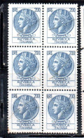 ITALIA REPUBBLICA ITALY REPUBLIC 1968 - 1976 SIRACUSANA TURRITA STELLE STARS LIRE 200 BLOCCO USATO BLOCK USED OBLITERE' - 1961-70: Used