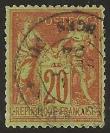 France  .  Y&T   .   96   .    O  .     Oblitéré - 1876-1898 Sage (Tipo II)