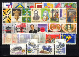 2634-2675 Belgien-Jahrgang 1995 Komplett, Postfrisch - Other & Unclassified