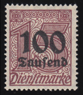 92 Aufdruck 100 Tsd M Auf 15 Pf., ** - Dienstmarken