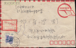 China 2068 Sichuan Als EF Auf Luftpost-R-Brief Chinesische Airline 1989 - Other & Unclassified