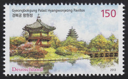 3014 Pavillon In Seoul ** - Unused Stamps