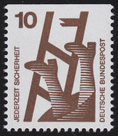 695C Unfallverhütung 10 Pf Oben Geschnitten, ** Postfrisch - Unused Stamps