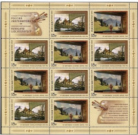 Russie 2013 YVERT N° 7418-7419 MNH ** Petit Feuillet - Unused Stamps