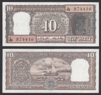 Indien - India - 10 RUPEES Banknote Pick 60g Sig. 82 Letter D AUNC (1-)   (29189 - Sonstige – Asien