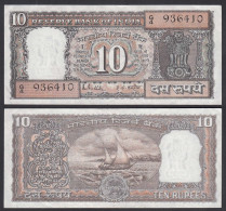 Indien - India - 10 RUPEES Pick 60L Sig. 85 Letter G XF (2)     (29196 - Altri – Asia