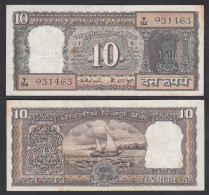 Indien - India - 10 RUPEES Pick 60c Sig.80 XF (2-) Letter B    (29203 - Otros – Asia