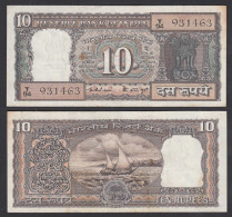 Indien - India - 10 RUPEES Pick 60c Sig.80 XF (2-) Letter B    (29203 - Sonstige – Asien