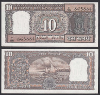 Indien - India - 10 RUPEES Pick 60L Sig. 82 Letter G AUNC (1-)     (29193 - Sonstige – Asien