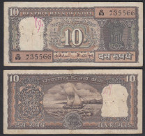 Indien - India - 10 RUPEES Pick 60c Sig.80 VG (5) Letter B    (29205 - Sonstige – Asien