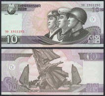 KOREA 10 Won Banknote 2002 UNC (1)  (30187 - Other - Asia