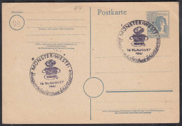 Hauswirtschaftsschau Schlossgarten 16-21.8.1947 Münster Sonderstempel     (32743 - Andere & Zonder Classificatie