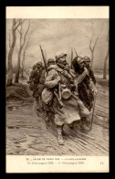 GUERRE 14/18 - ILLUSTRATEURS - ALPHONSE LALAUZE - EN CHAMPAGNE  - War 1914-18