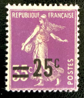 1926 FRANCE N 218 - TYPE SEMEUSE CAMEE SURCHARGE - NEUF** - 1906-38 Säerin, Untergrund Glatt