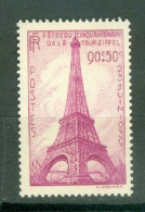 France  Yv 429  * * TB  - Ungebraucht