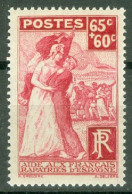 France  Yv 401 * * TB  - Unused Stamps