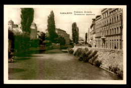 JUDAISME - SYNAGOGUE DE SARAJEVO - Judaika