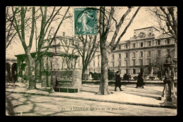 JUDAISME - AVIGNON (VAUCLUSE) - PANEAU PUBLICITAIRE "COHN & BAIZ" TAILLEURS - Jewish