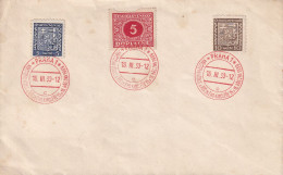 POSTMARKET  1939 - Lettres & Documents