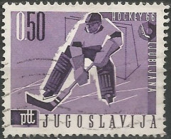 YOUGOSLAVIE N° 1038 OBLITERE - Used Stamps