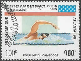 CAMBODGE N° 1247 OBLITERE - Kambodscha