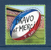 France - YT N° 4612 ** - Neuf Sans Charnière - 2011 - Unused Stamps