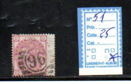 Victoria - N° 51 - Used Stamps