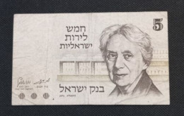 Billet 5 Lirot 1973 Israël P38 - Israël