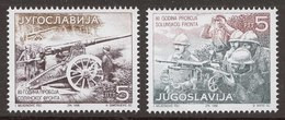 Yugoslavia 1998 Great War, WW1, Thessaloniki Front, Soldiers, Machine Gun, Cannon, Set MNH - Unused Stamps