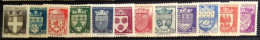 FRANCE                           N° 553/564                     NEUF*                Cote : 32 € - Neufs