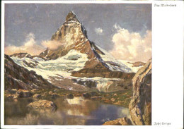 10578198 Matterhorn VS Matterhorn KuenstlerJosef Burger   Matterhorn - Autres & Non Classés