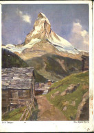 10578197 Matterhorn VS Matterhorn KuenstlerJosef Burger   Matterhorn - Otros & Sin Clasificación