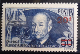 FRANCE                           N° 493                     NEUF*                Cote : 45 € - Unused Stamps