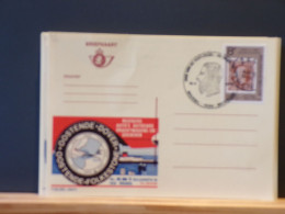 104/588  8   OBL. BELGE - Stamp's Day