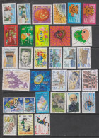 Année 2001 Lot De Timbres Oblitérés - Gebraucht