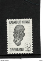 GROENLAND 1977 MASQUE Yert 91, Michel 103 NEUF** MNH Cote 4, 50 Euros - Unused Stamps