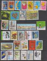 Année 2002 Lot De Timbres Oblitérés - Gebruikt