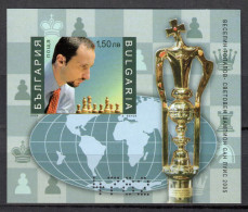 Bulgaria 2006 / Chess Imperforate MNH Ajedrez Sin Dentar Schach Échecs / Cu21453  40-27 - Chess