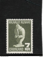 GROENLAND 1979 Sculpture Yvert 105, Michel 117 NEUF** MNH Cote : 3 Euros - Unused Stamps