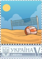 Ukraine 2018, Sport, Volleyball, 1v - Oekraïne