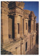 CPSM / CPM 10.5 X 15 Jordanie (2) PETRA  Side View Of El-Deir   Vue De Profil Du "Monastère" - Jordanien