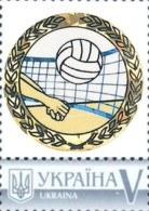 Ukraine 2018, Sport, Volleyball, 1v - Ucrania