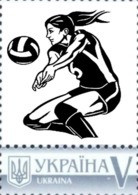 Ukraine 2017, Sport, Volleyball, 1v - Oekraïne